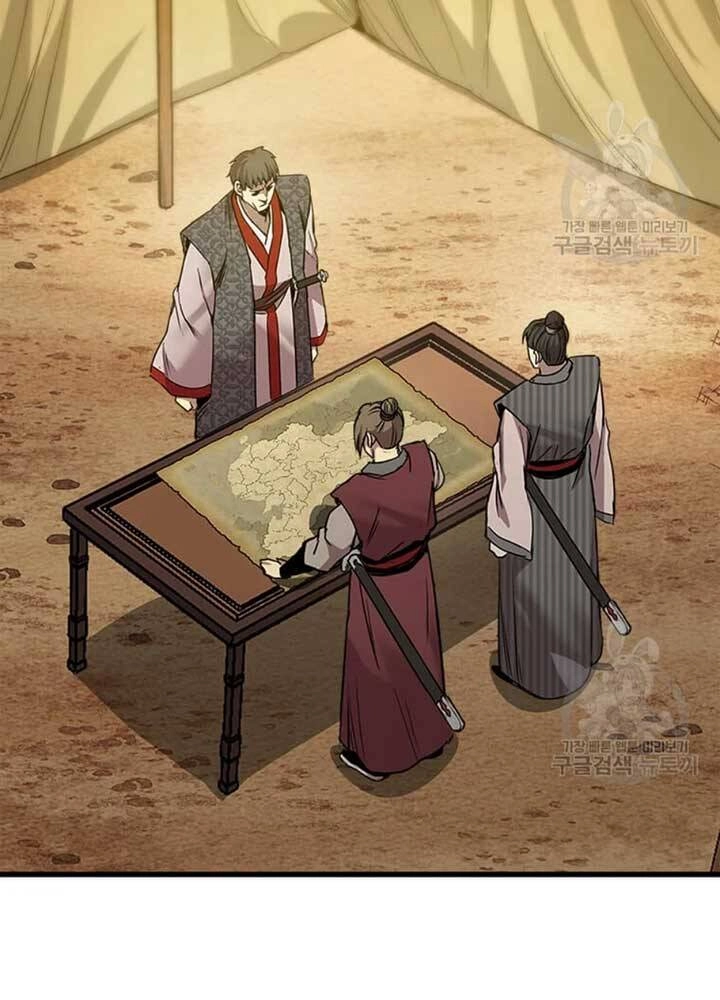 Đạo Sĩ Giang Hồ Chapter 75 - 8