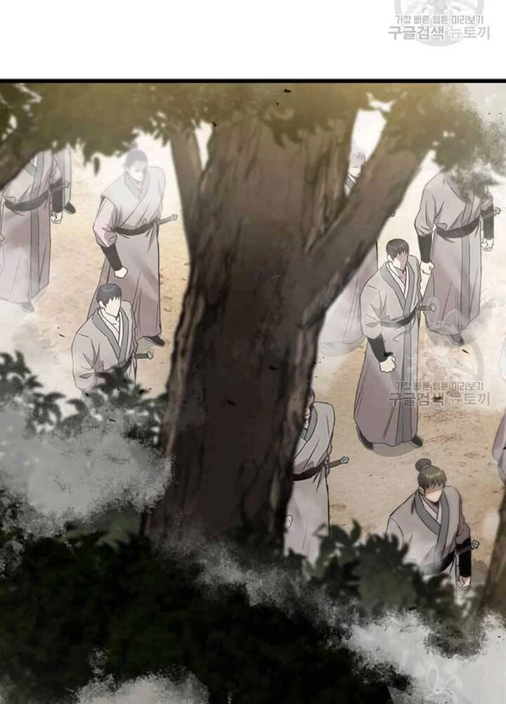 Đạo Sĩ Giang Hồ Chapter 75 - 16