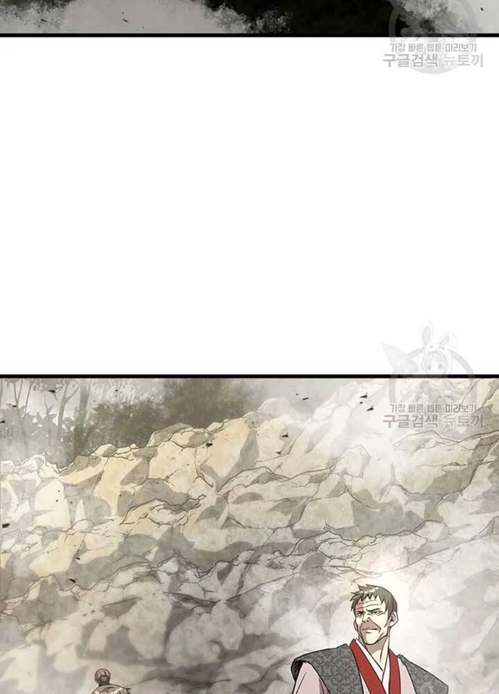 Đạo Sĩ Giang Hồ Chapter 75 - 17