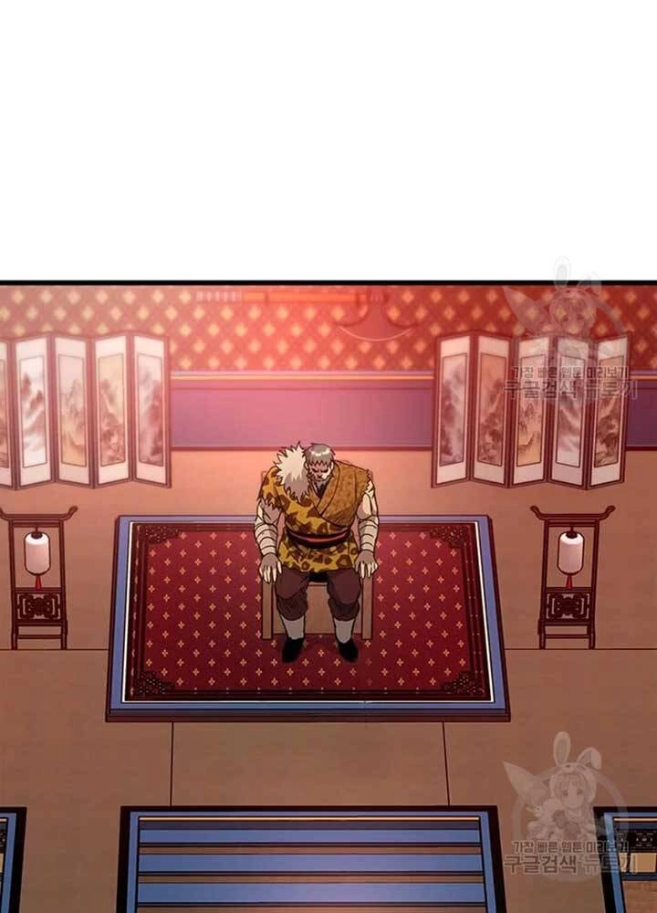 Đạo Sĩ Giang Hồ Chapter 75 - 46