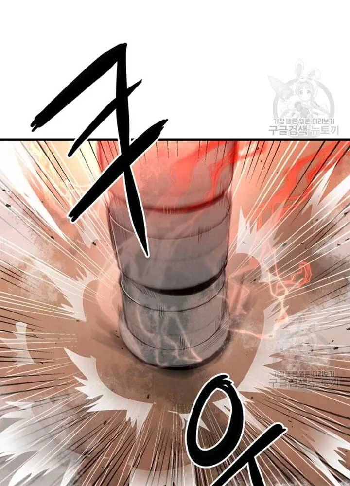 Đạo Sĩ Giang Hồ Chapter 75 - 56