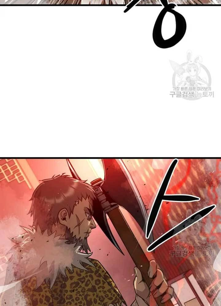 Đạo Sĩ Giang Hồ Chapter 75 - 57