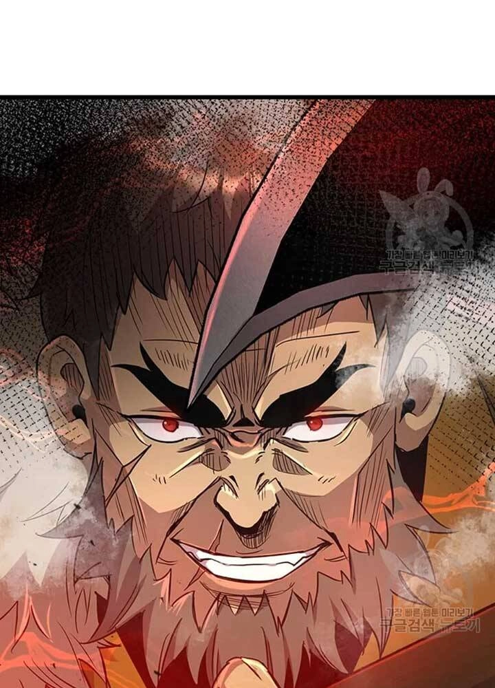 Đạo Sĩ Giang Hồ Chapter 75 - 59