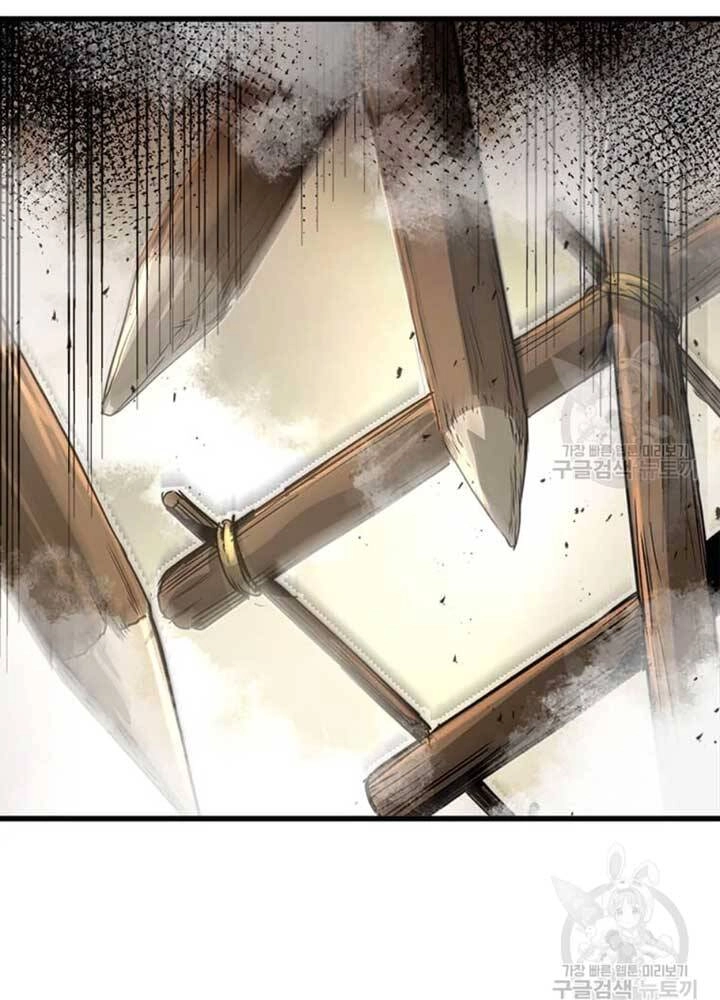 Đạo Sĩ Giang Hồ Chapter 75 - 61