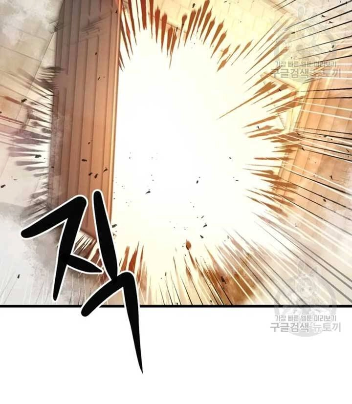 Đạo Sĩ Giang Hồ Chapter 75 - 66