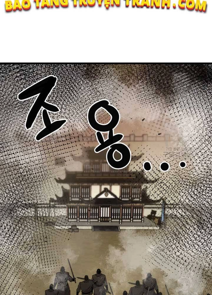 Đạo Sĩ Giang Hồ Chapter 75 - 71