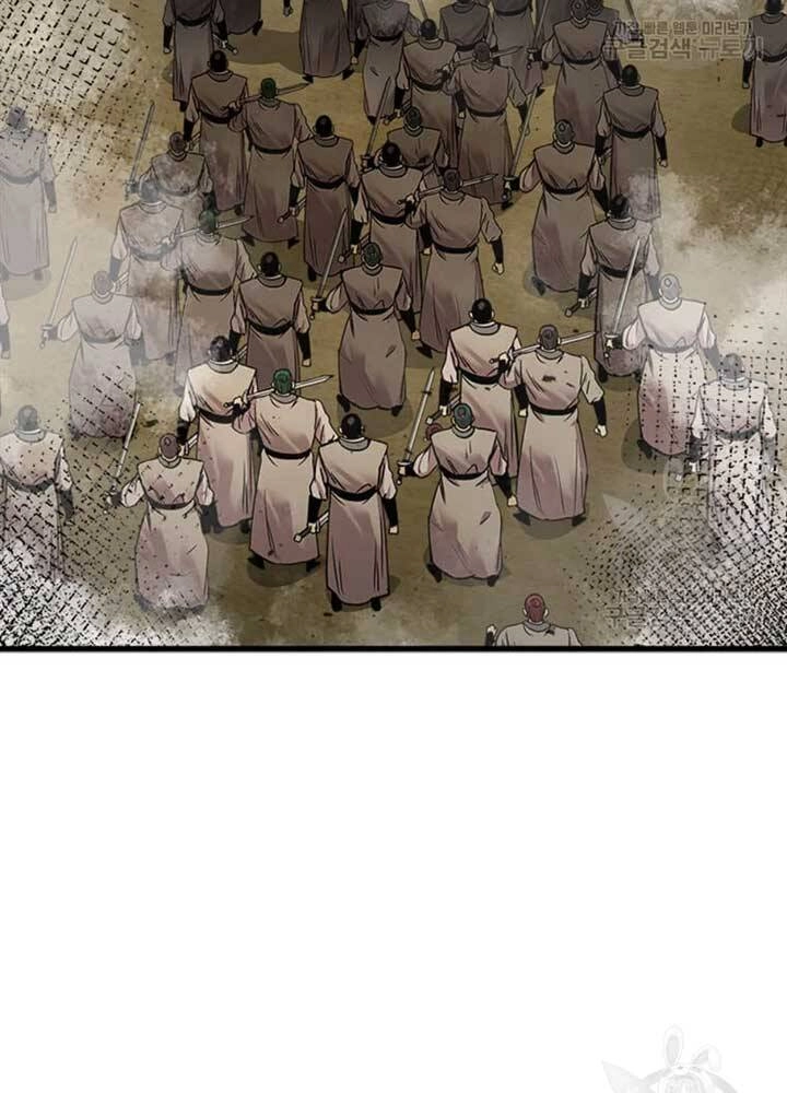 Đạo Sĩ Giang Hồ Chapter 75 - 72