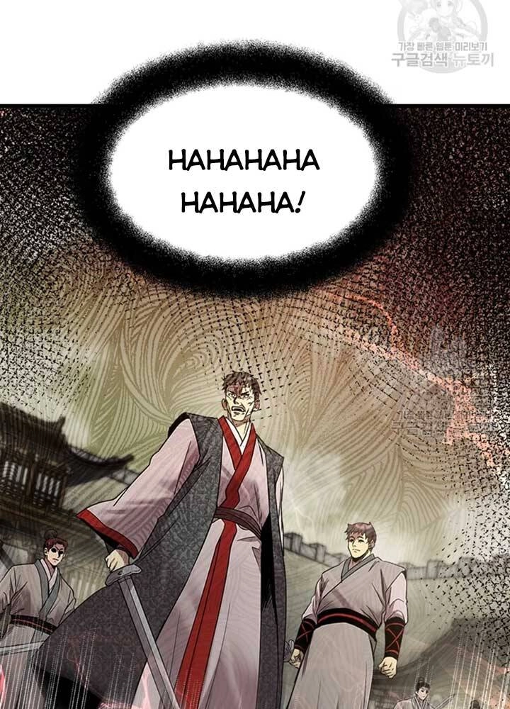 Đạo Sĩ Giang Hồ Chapter 75 - 73