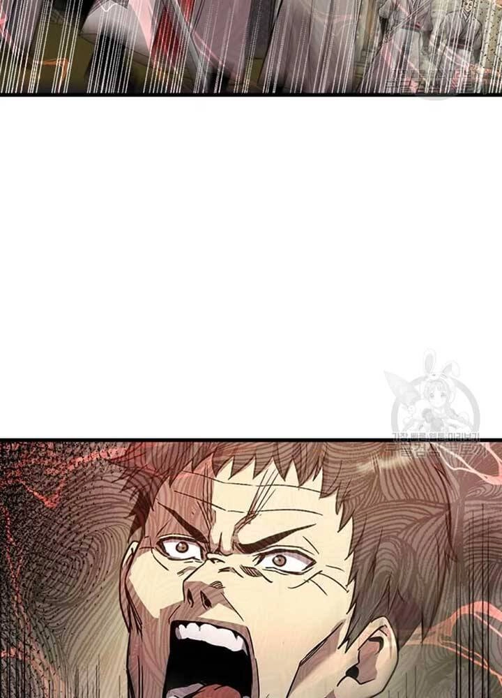 Đạo Sĩ Giang Hồ Chapter 75 - 74