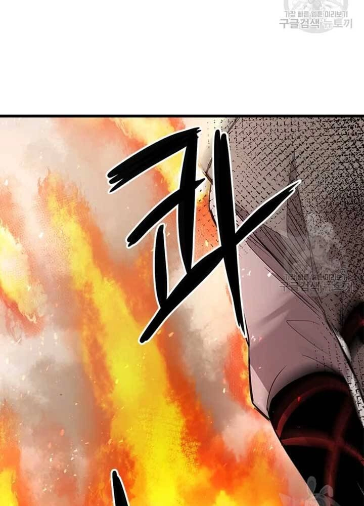 Đạo Sĩ Giang Hồ Chapter 75 - 85