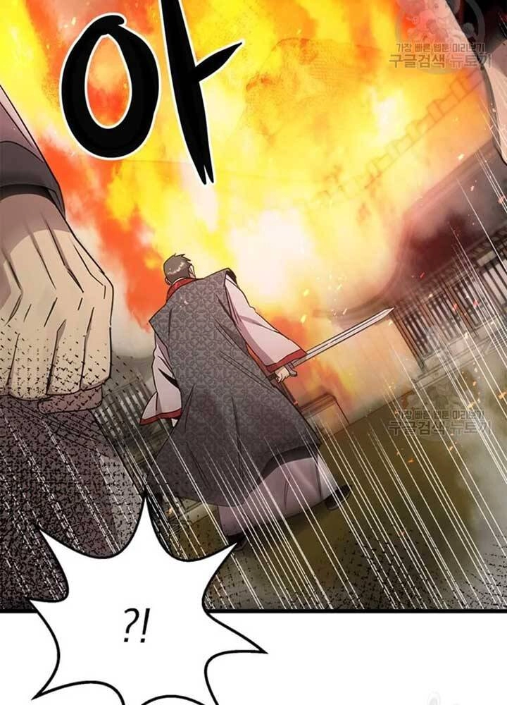 Đạo Sĩ Giang Hồ Chapter 75 - 86