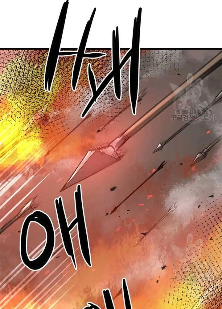 Đạo Sĩ Giang Hồ Chapter 75 - 89