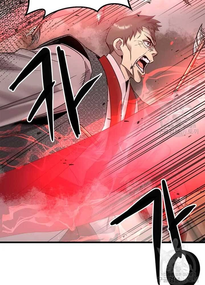 Đạo Sĩ Giang Hồ Chapter 75 - 91