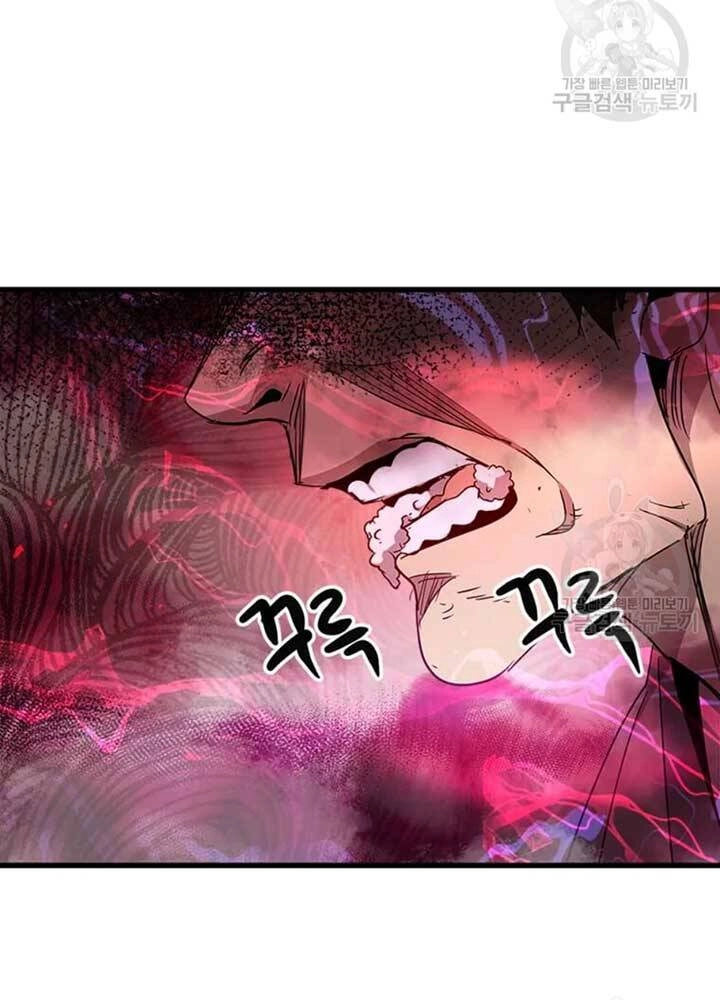 Đạo Sĩ Giang Hồ Chapter 75 - 95