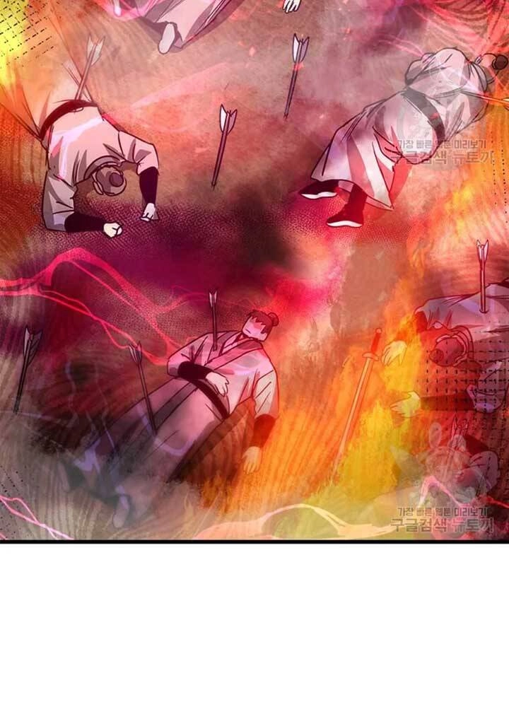 Đạo Sĩ Giang Hồ Chapter 75 - 98