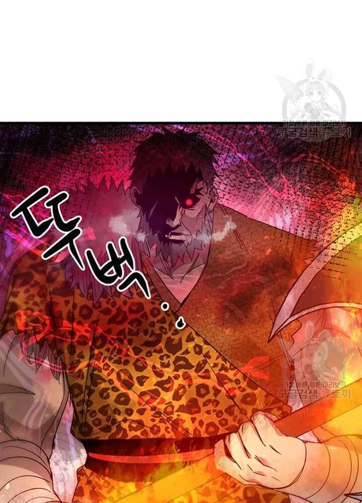 Đạo Sĩ Giang Hồ Chapter 75 - 99