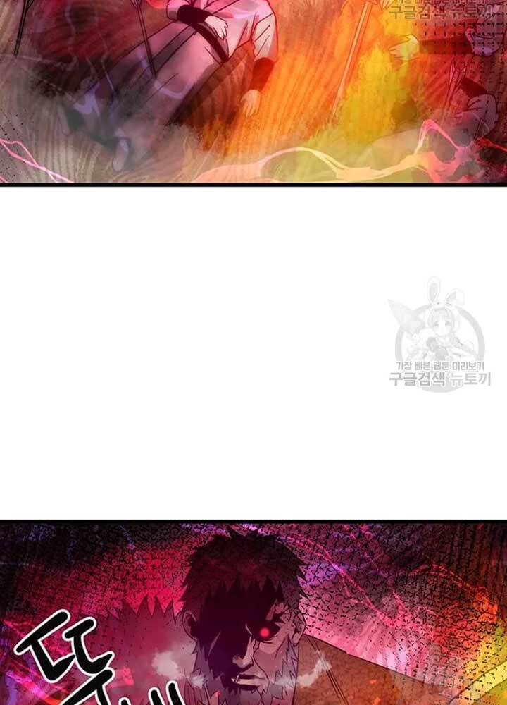 Đạo Sĩ Giang Hồ Chapter 76 - 2