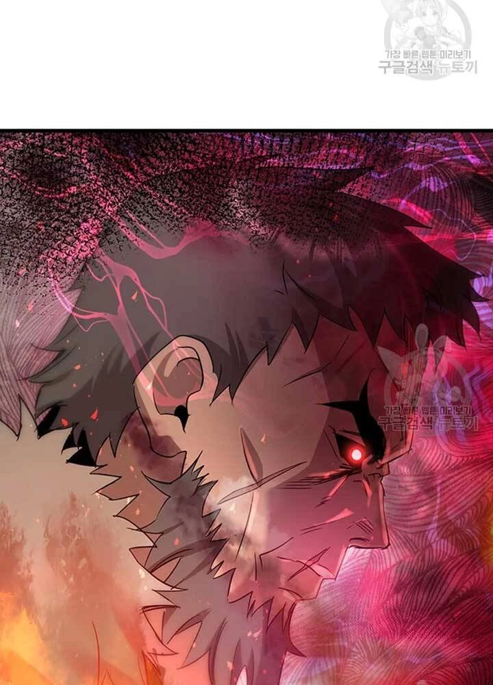 Đạo Sĩ Giang Hồ Chapter 76 - 4