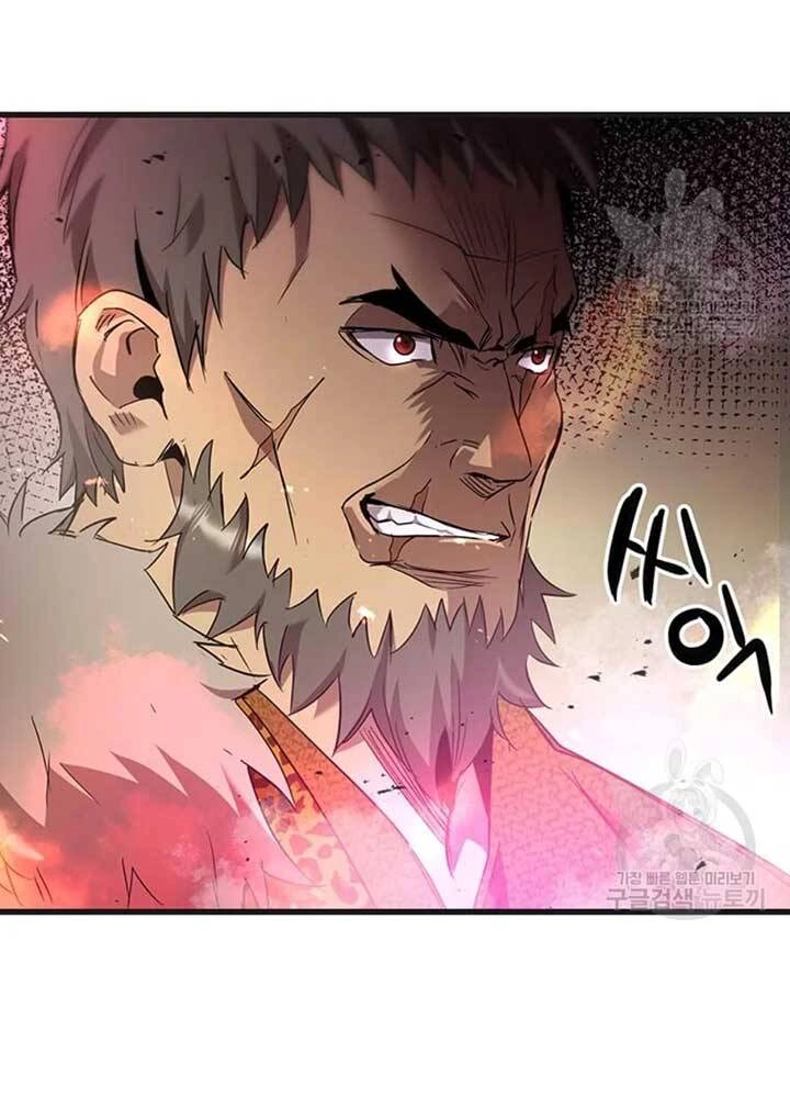 Đạo Sĩ Giang Hồ Chapter 76 - 9