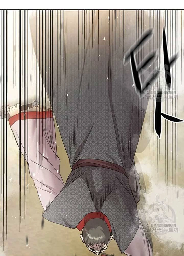 Đạo Sĩ Giang Hồ Chapter 76 - 11