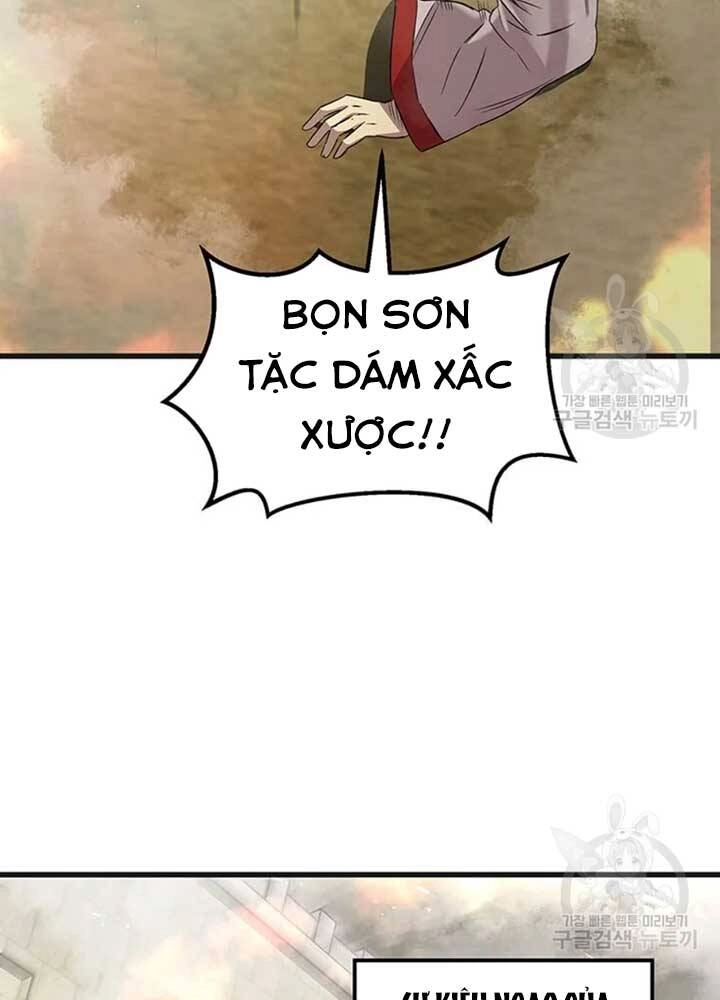 Đạo Sĩ Giang Hồ Chapter 76 - 12