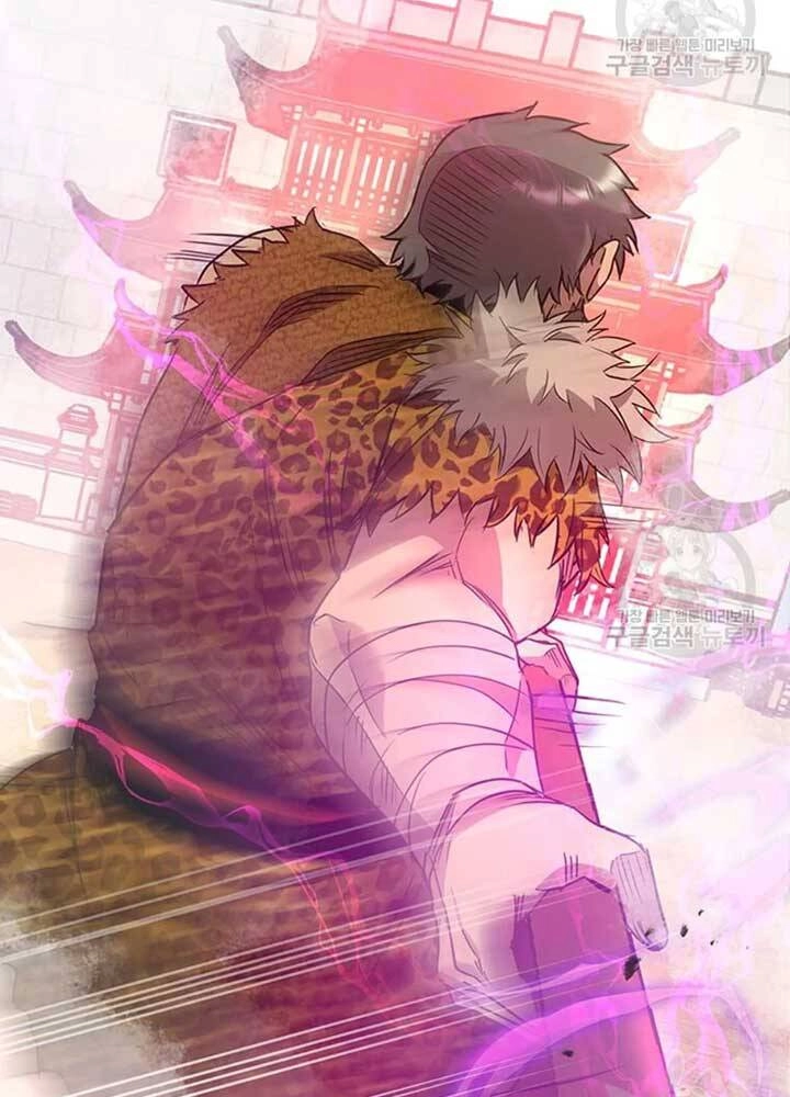 Đạo Sĩ Giang Hồ Chapter 76 - 16