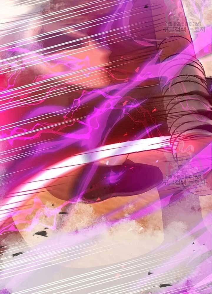 Đạo Sĩ Giang Hồ Chapter 76 - 17