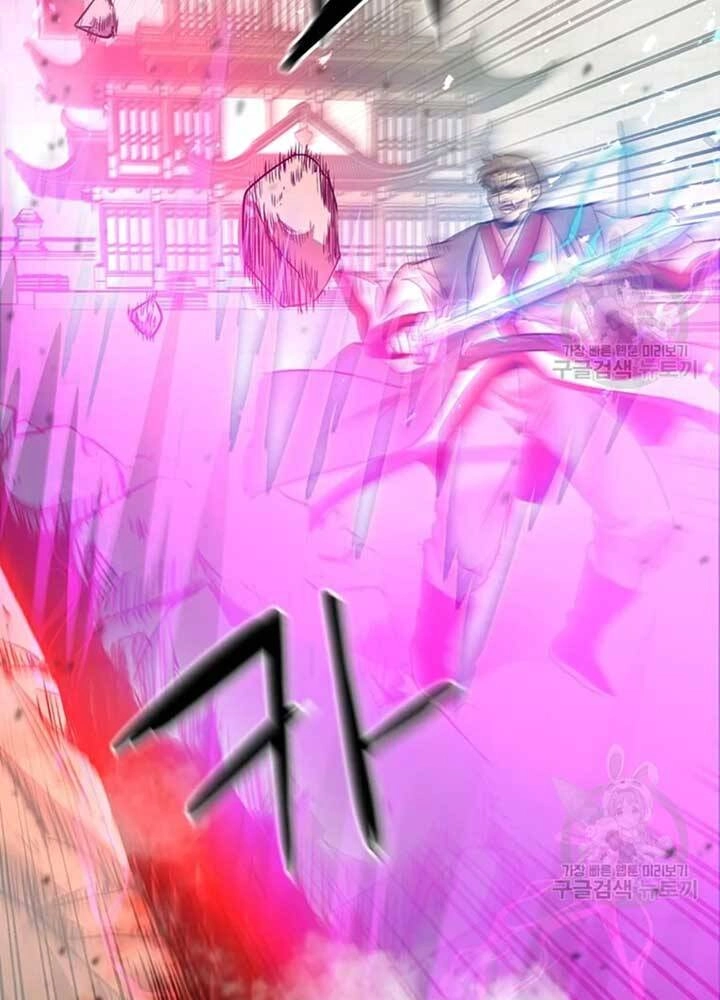 Đạo Sĩ Giang Hồ Chapter 76 - 23