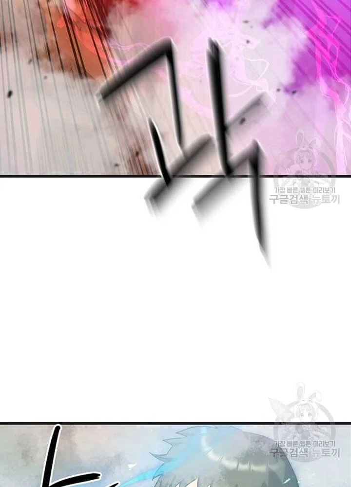 Đạo Sĩ Giang Hồ Chapter 76 - 24