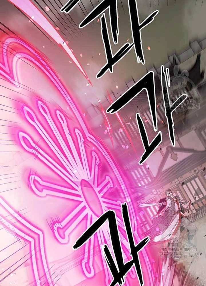 Đạo Sĩ Giang Hồ Chapter 76 - 36