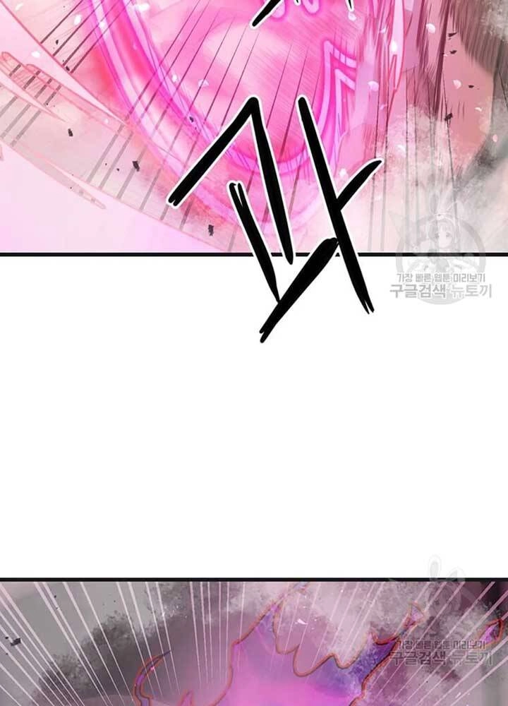 Đạo Sĩ Giang Hồ Chapter 76 - 37