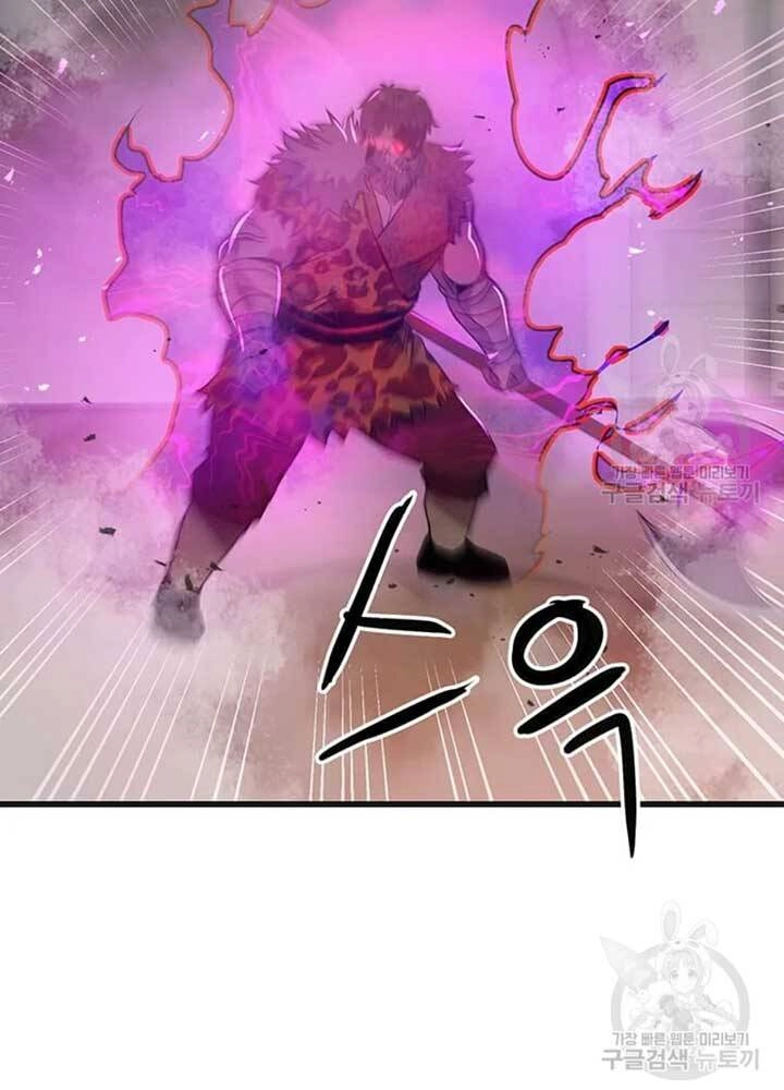 Đạo Sĩ Giang Hồ Chapter 76 - 38