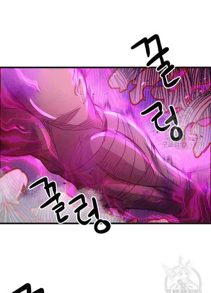 Đạo Sĩ Giang Hồ Chapter 76 - 39