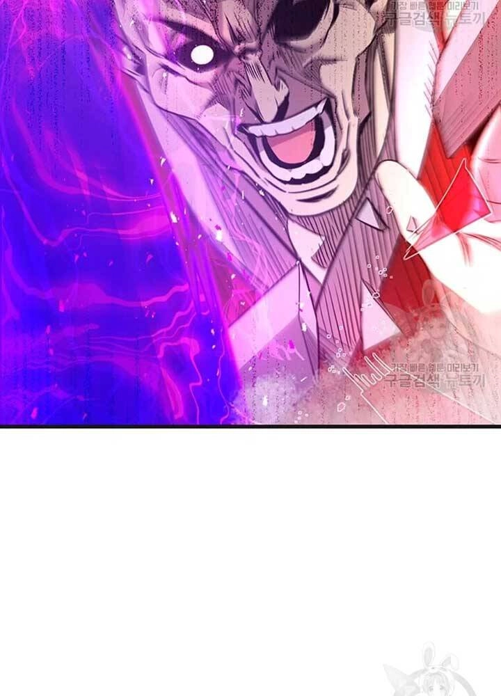 Đạo Sĩ Giang Hồ Chapter 76 - 49