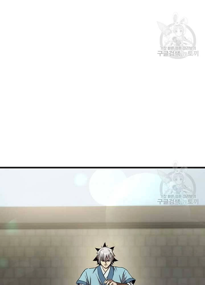 Đạo Sĩ Giang Hồ Chapter 76 - 54