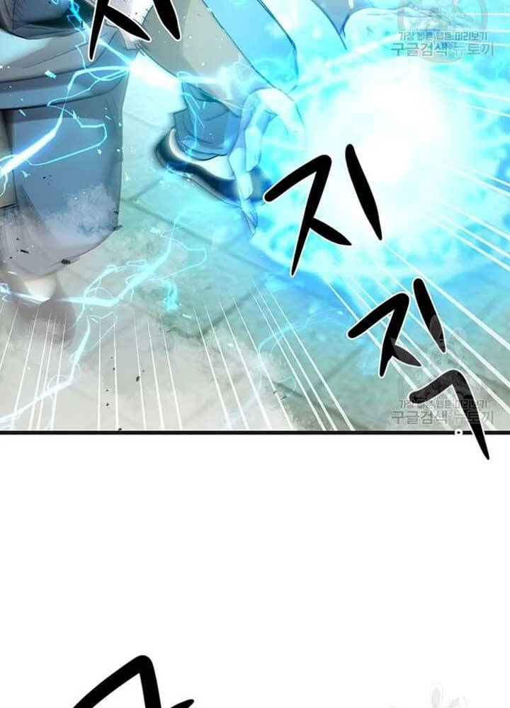 Đạo Sĩ Giang Hồ Chapter 76 - 64