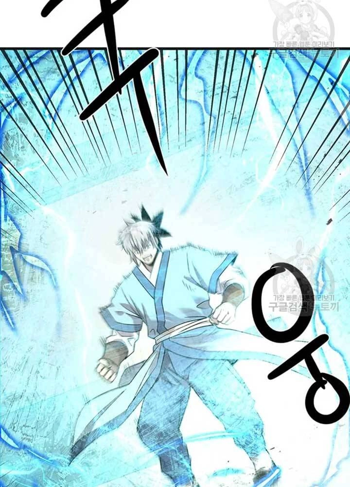 Đạo Sĩ Giang Hồ Chapter 76 - 65