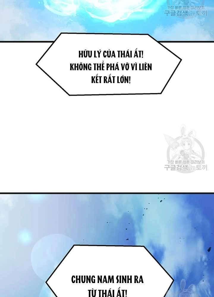 Đạo Sĩ Giang Hồ Chapter 76 - 72