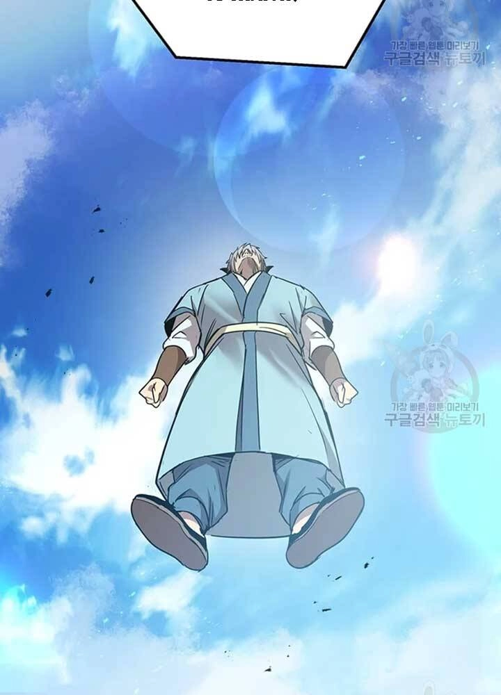 Đạo Sĩ Giang Hồ Chapter 76 - 73