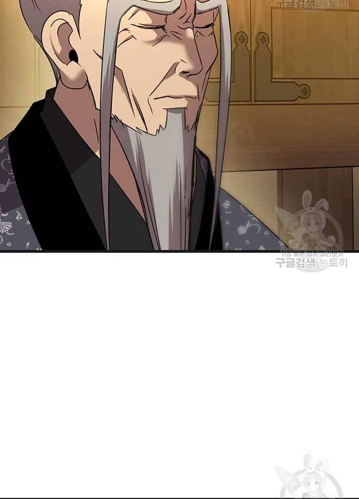 Đạo Sĩ Giang Hồ Chapter 76 - 84