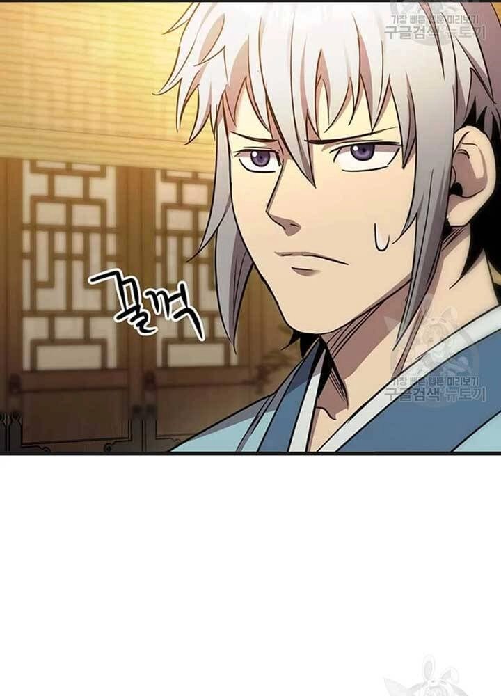 Đạo Sĩ Giang Hồ Chapter 76 - 85