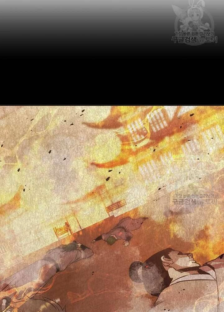 Đạo Sĩ Giang Hồ Chapter 76 - 87