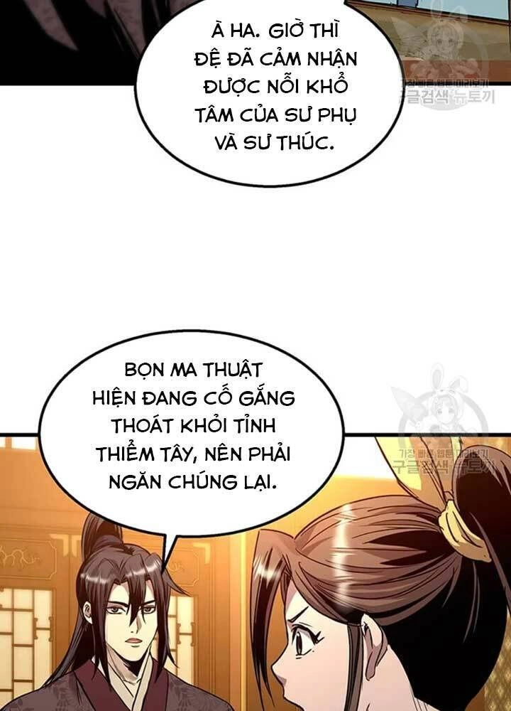 Đạo Sĩ Giang Hồ Chapter 77 - 17