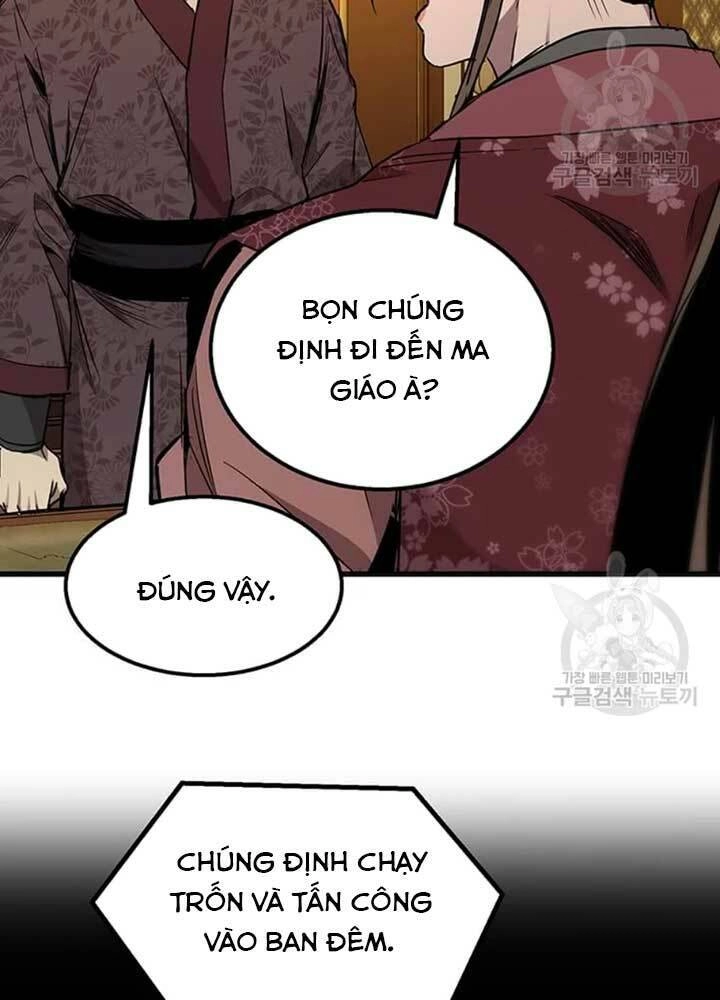 Đạo Sĩ Giang Hồ Chapter 77 - 18