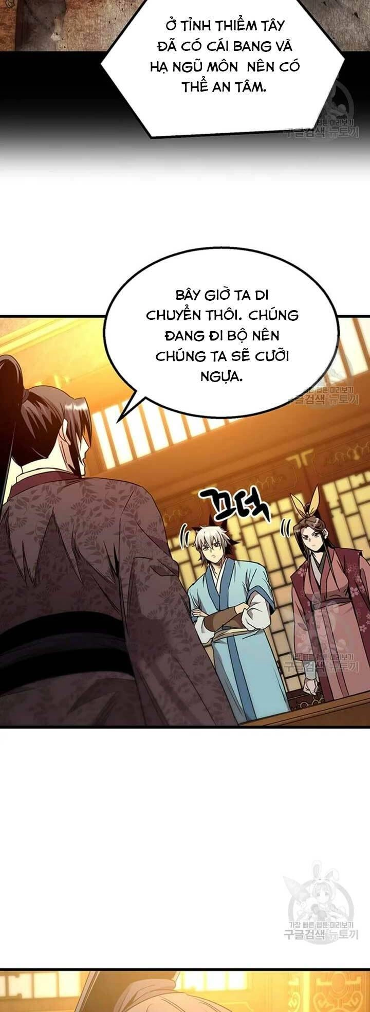 Đạo Sĩ Giang Hồ Chapter 77 - 20