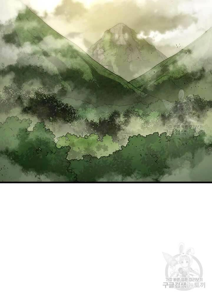 Đạo Sĩ Giang Hồ Chapter 77 - 23