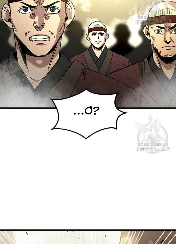 Đạo Sĩ Giang Hồ Chapter 77 - 27