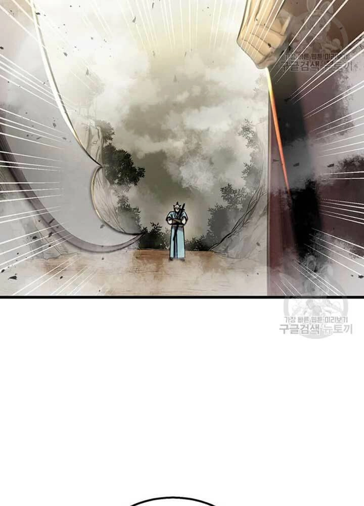 Đạo Sĩ Giang Hồ Chapter 77 - 28