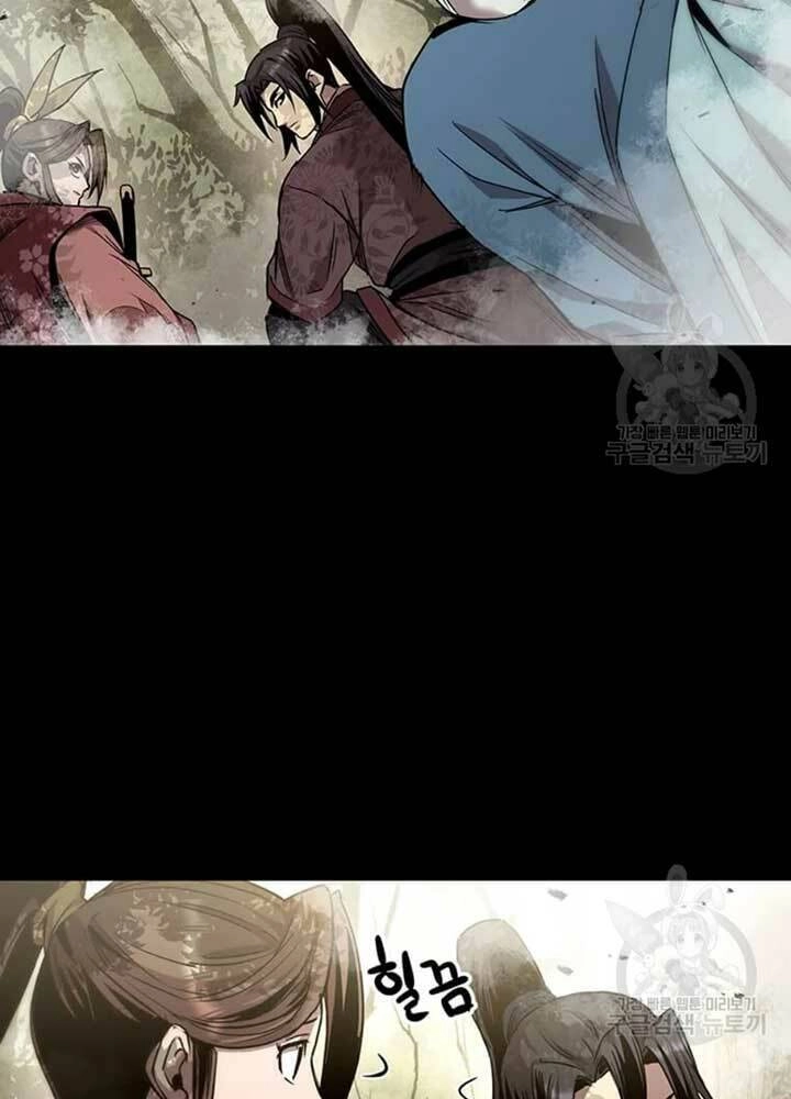 Đạo Sĩ Giang Hồ Chapter 77 - 35