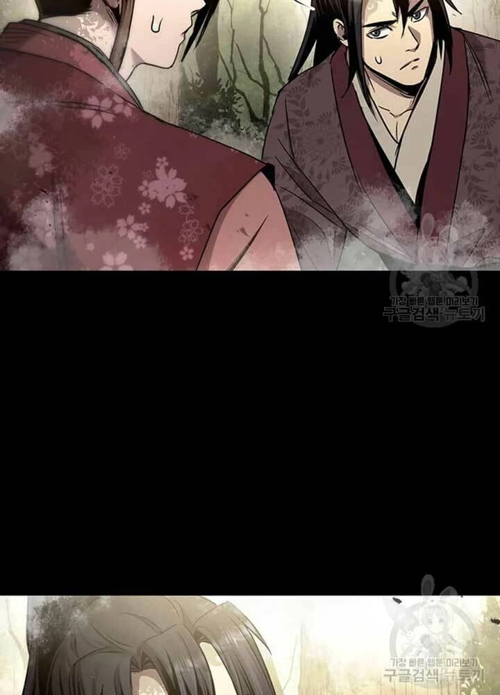 Đạo Sĩ Giang Hồ Chapter 77 - 36